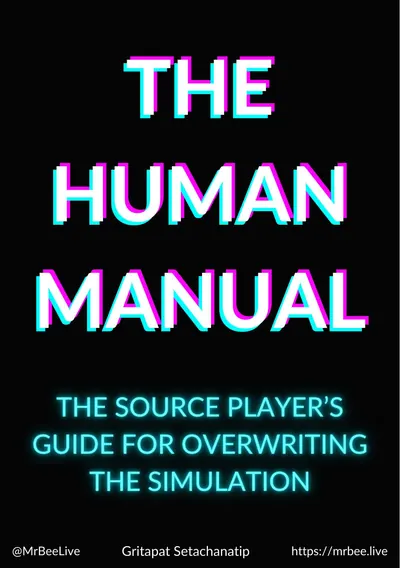 Cover of The Human Manual